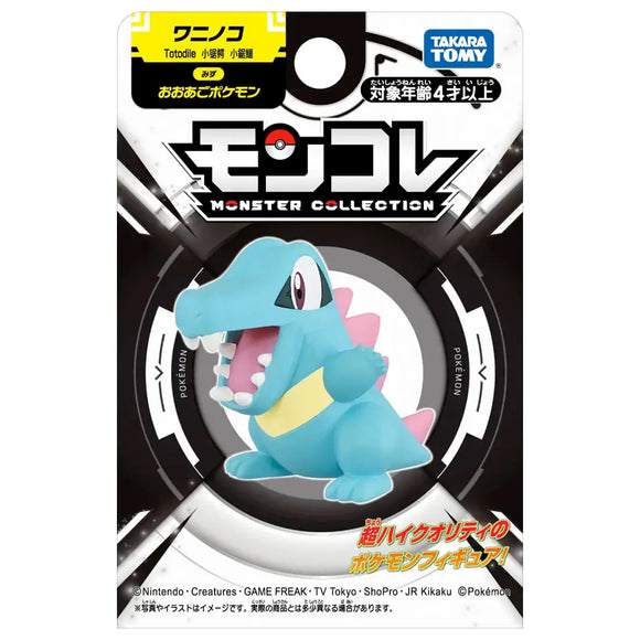 Pokemon Moncolle Totodile