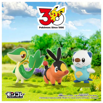Pokemon 30th Anniversary Moncolle Journey Set of 3 Unova Region