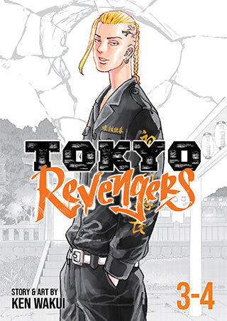 Tokyo Revengers Omnibus (Volumes 3-4)