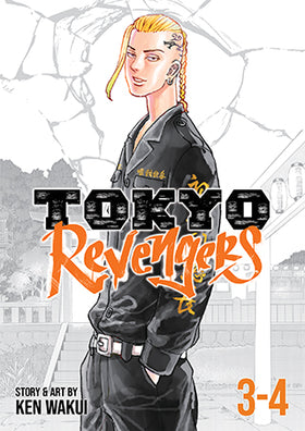 Tokyo Revengers Omnibus (Volumes 3-4)