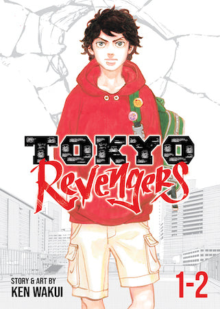 Tokyo Revengers Omnibus (Volumes 1 & 2)