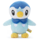 I Choose You! Pokemon Get Plush Toy: Piplup-1