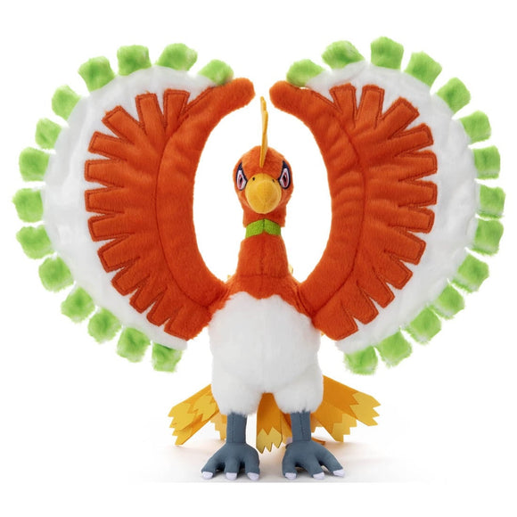 Pokemon: I Choose You Ho-Oh Plush