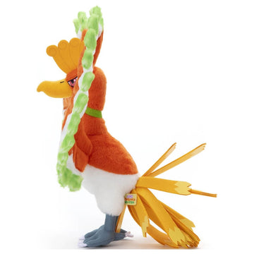 Pokemon: I Choose You Ho-Oh Plush - 0
