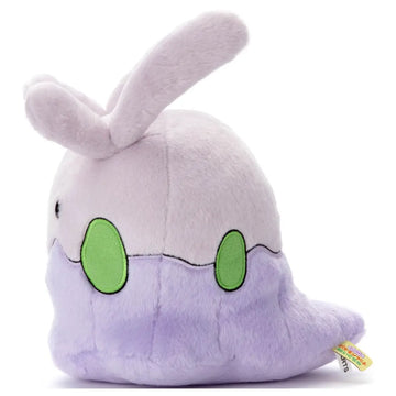 Pokemon I Choose You! Plush - Goomy - 0