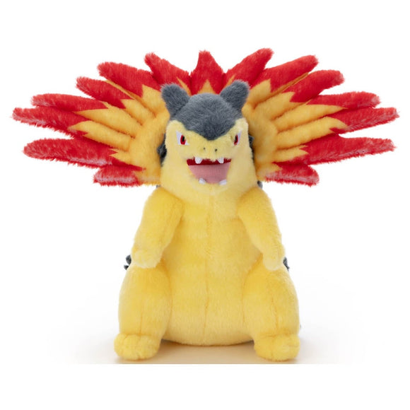 I Choose You! Pokemon Get Plush Toy Typhlosion