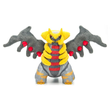 Pokemon: I Choose You! Pokemon Get Giratina Plush