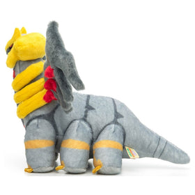 Pokemon: I Choose You! Pokemon Get Giratina Plush - 0