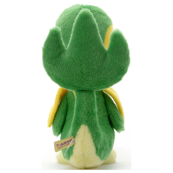 I Choose You! Pokemon Get Plush / Snivy