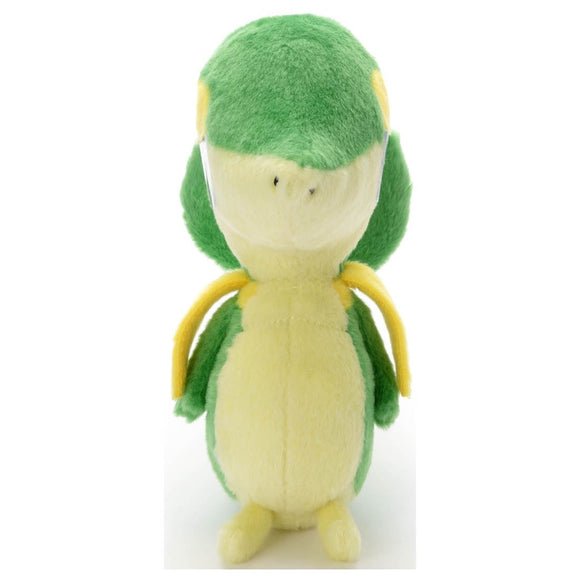 I Choose You! Pokemon Get Plush / Snivy