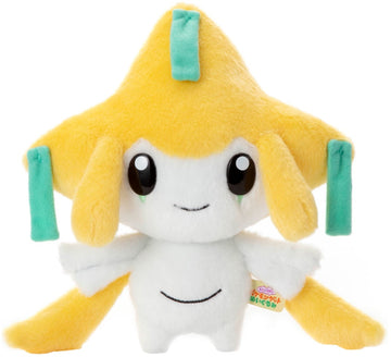 I Choose You! Pokemon Get Stuffed Toy Jirachi