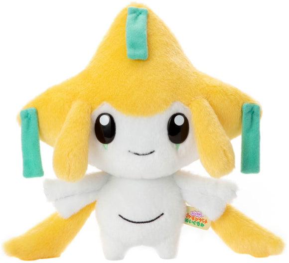 I Choose You! Pokemon Get Stuffed Toy Jirachi