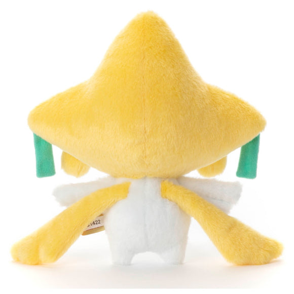 I Choose You! Pokemon Get Stuffed Toy Jirachi