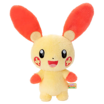 Pokemon I Choose You! Plush - Plusle