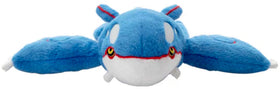 Pokemon Plush Kyogre