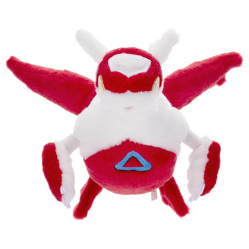 I Choose You! Pokemon Get Plush Toy Latios