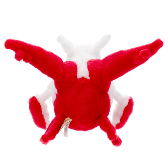 I Choose You! Pokemon Get Plush Toy Latios