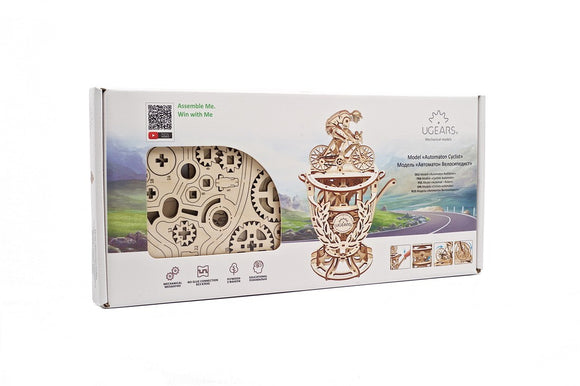 UGEARS Automaton Cyclist 3D Puzzle