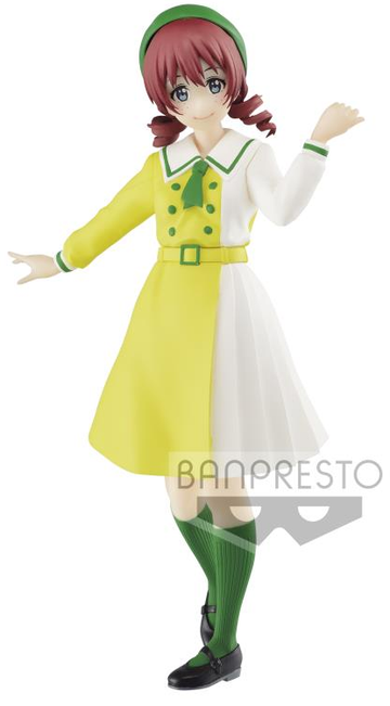 Love Live! Nijigasaki High School Idol Club Emma Verde Figure
