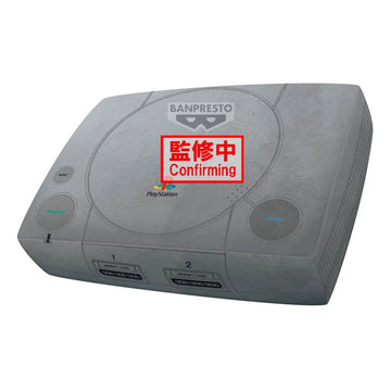 PlayStation Super Big Console Plush