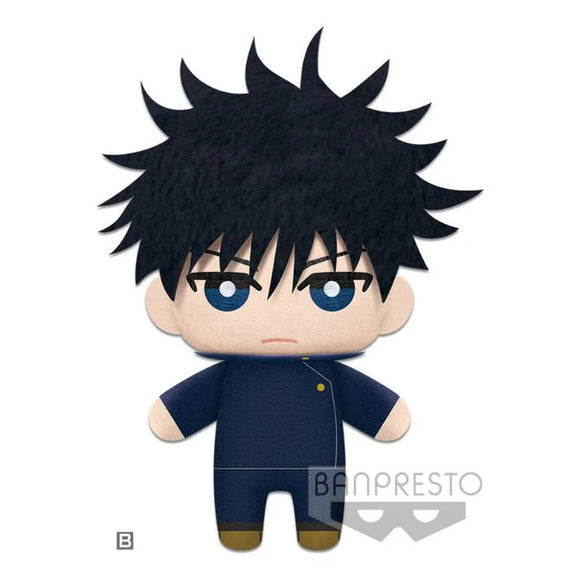 Jujutsu Kaisen Tomonui Plush Assortment Series 1 - Picked At Random