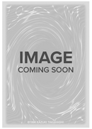 Pharaonic Advent [MP24-EN184] Ultra Rare-1