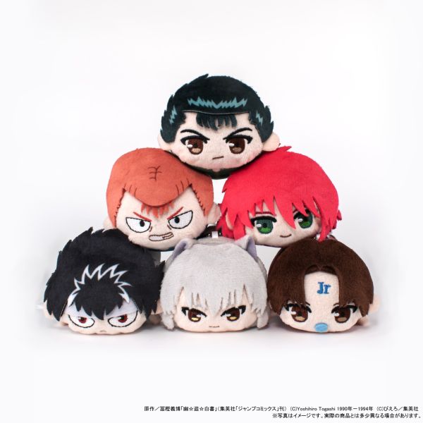 YuYu Hakusho Gororin Mascot Blind Box - Chosen at Random